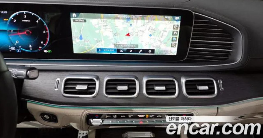 Mercedes-Benz Gls-Class 