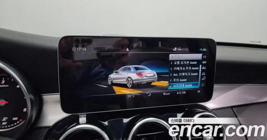 Mercedes-Benz C-Class 