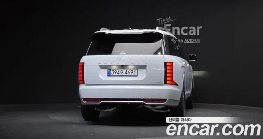 Hyundai Palisade 