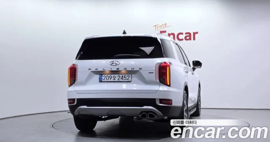 Hyundai Palisade 