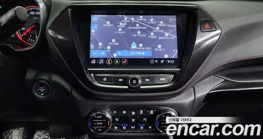 Chevrolet Trailblazer 