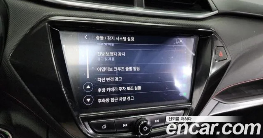 Chevrolet Trailblazer 