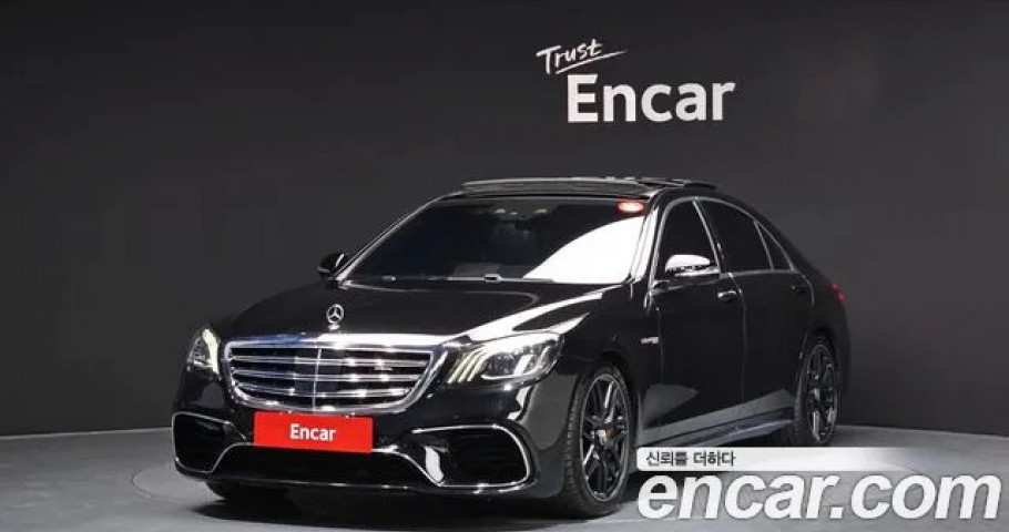 Mercedes-Benz S-Class 