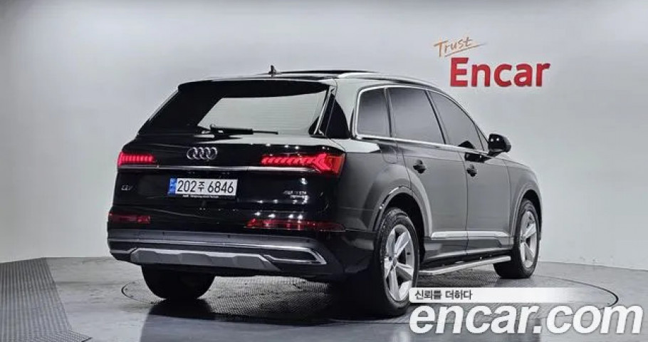 Audi Q7 