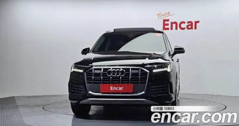 Audi Q7 