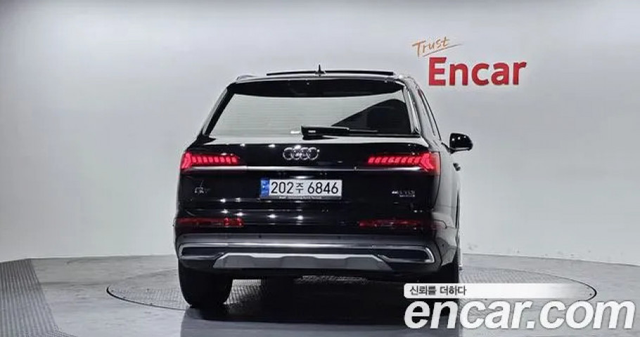 Audi Q7 