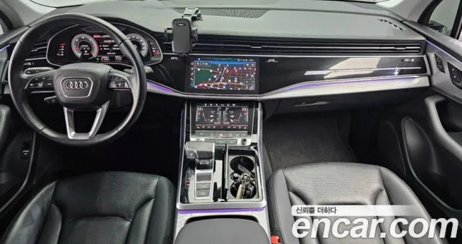 Audi Q7 