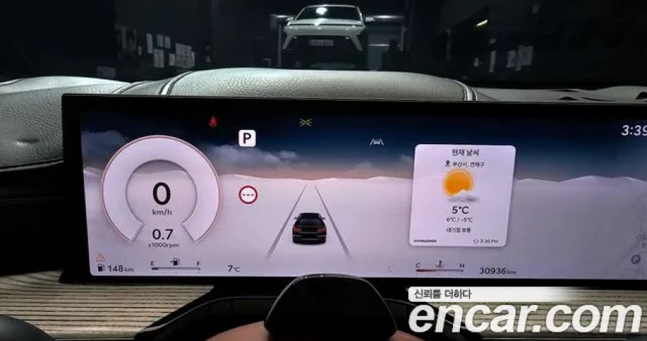 Genesis Gv80 