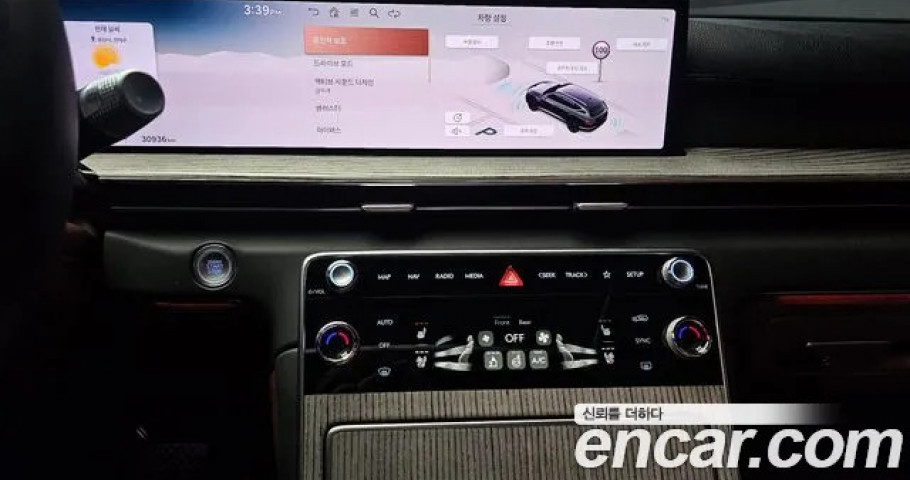 Genesis Gv80 