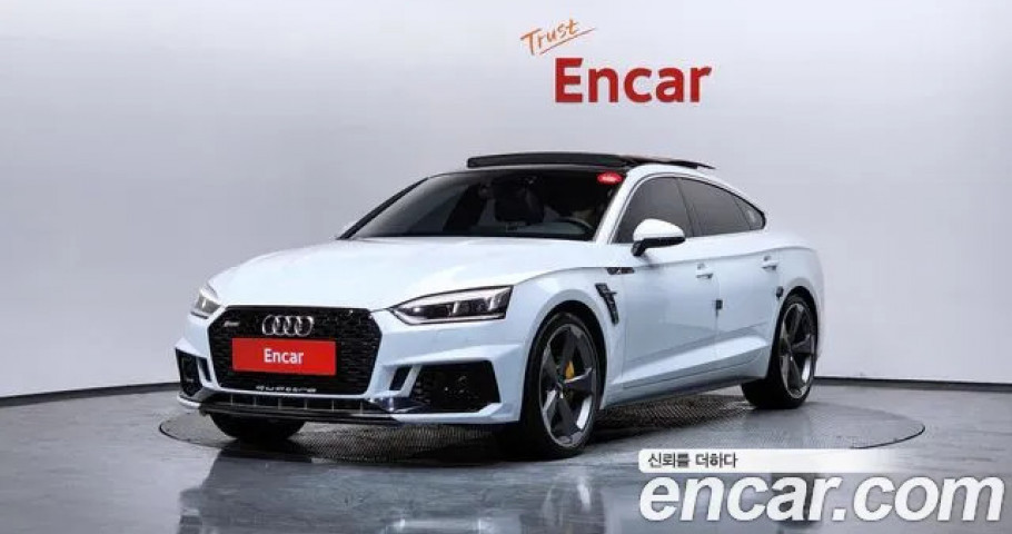 Audi A5 