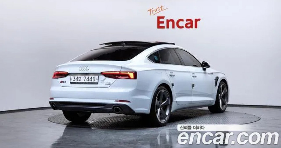 Audi A5 