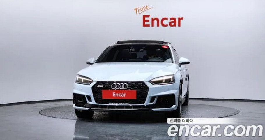 Audi A5 