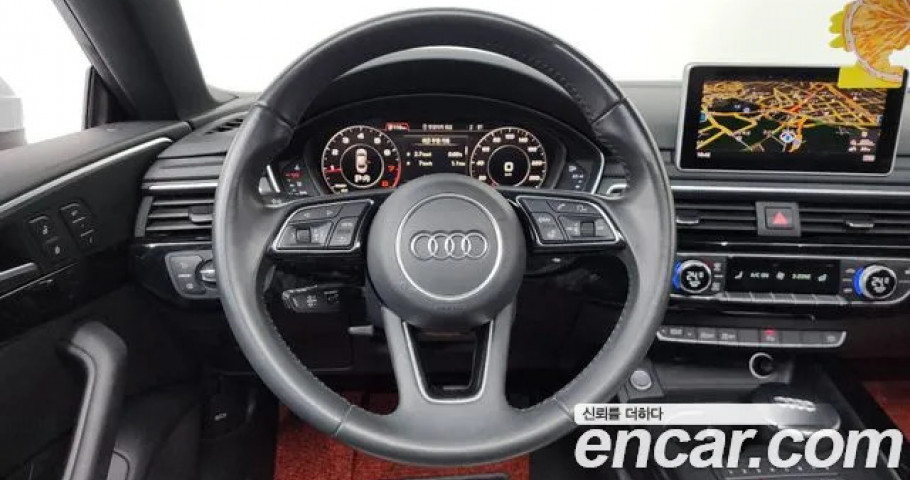 Audi A5 
