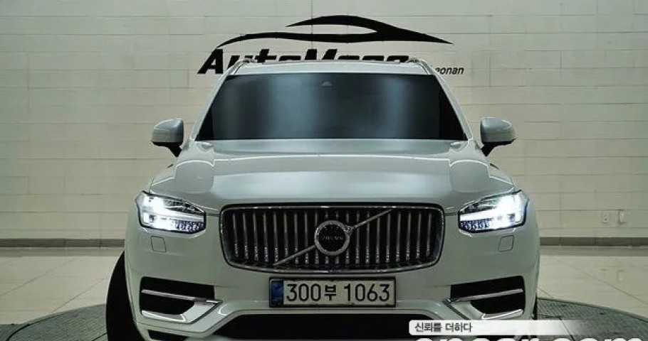 Volvo Xc90 