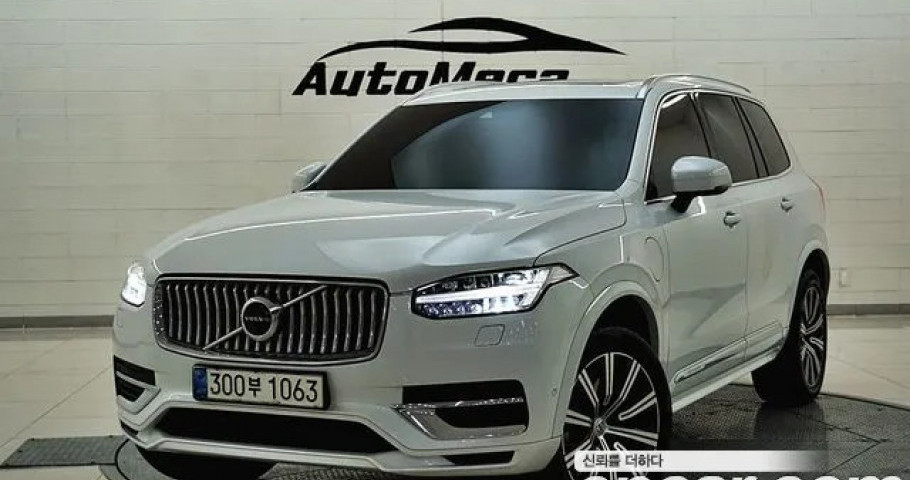 Volvo Xc90 