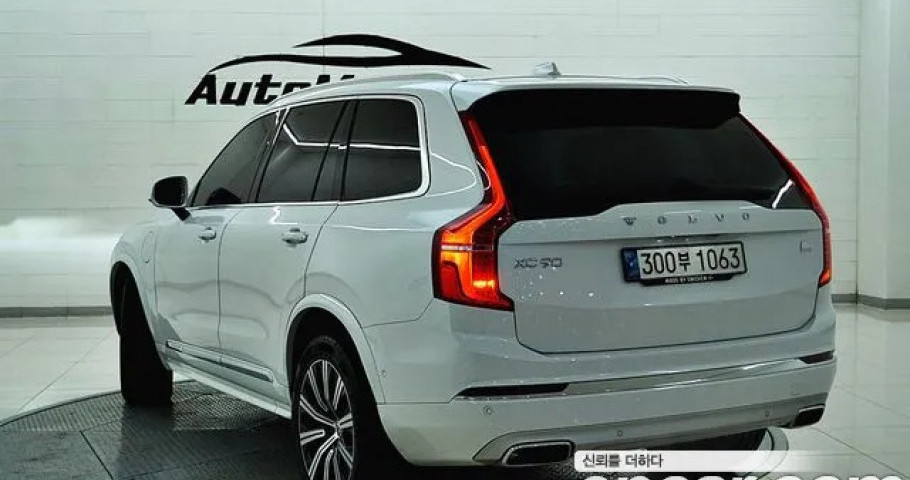 Volvo Xc90 