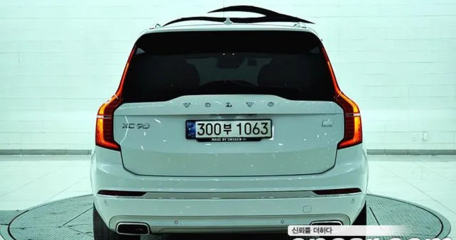 Volvo Xc90 