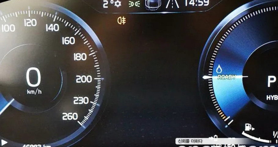 Volvo Xc90 