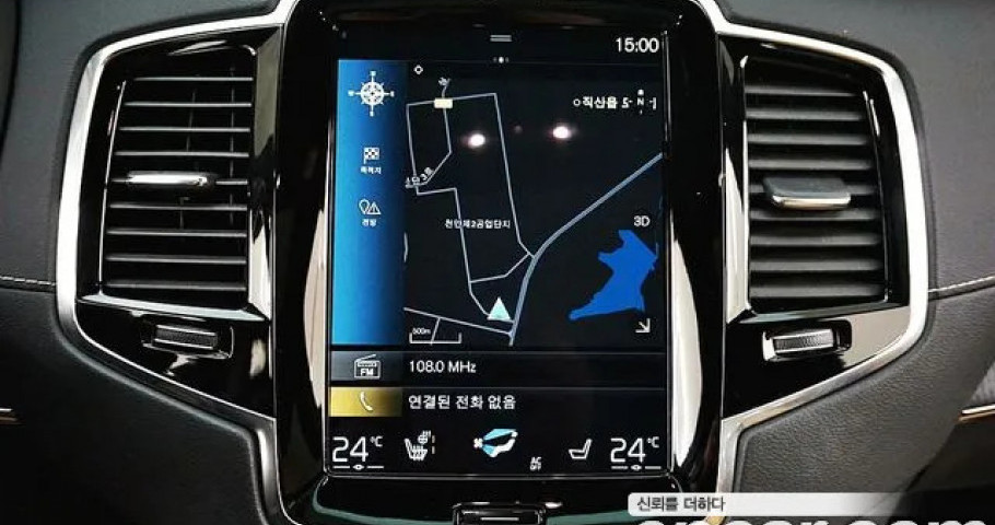 Volvo Xc90 