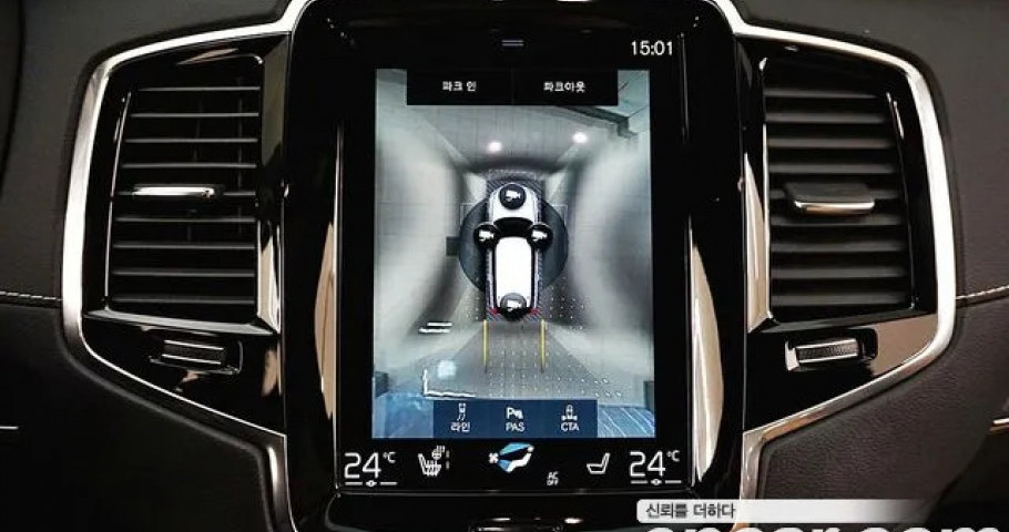 Volvo Xc90 