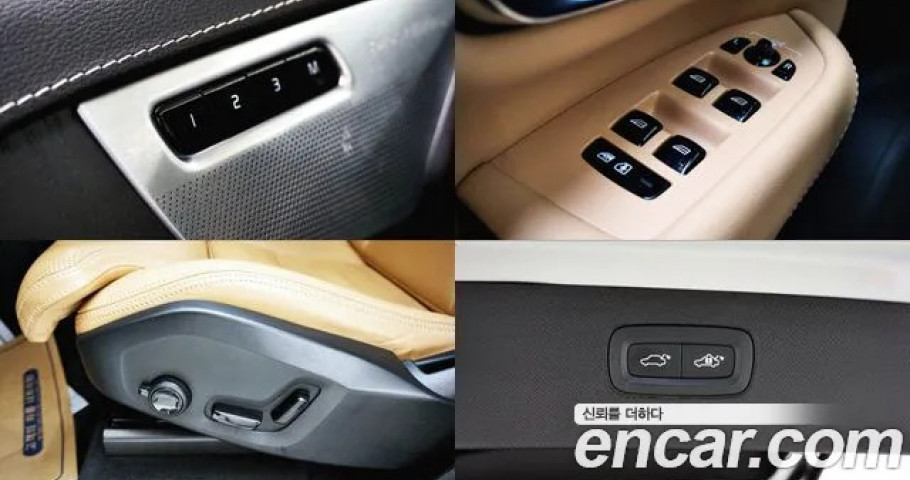 Volvo Xc90 