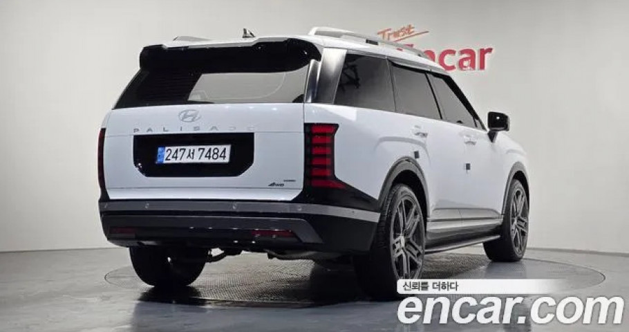 Hyundai Palisade 