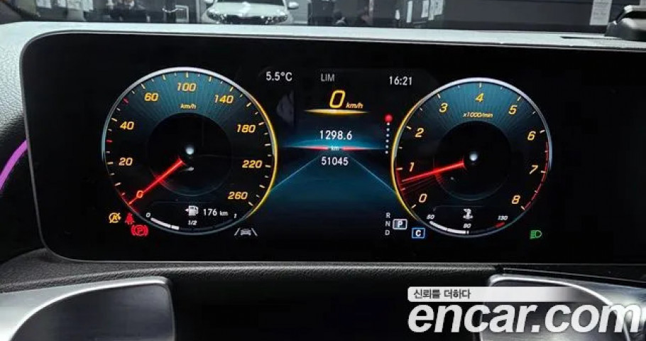 Mercedes-Benz Glb-Class 