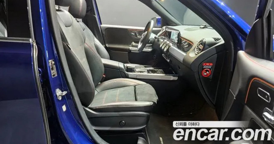 Mercedes-Benz Glb-Class 