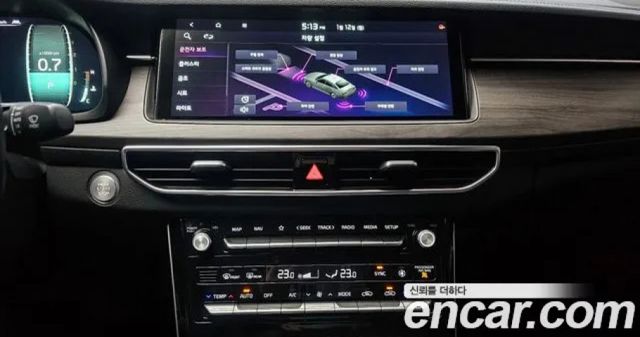 Kia K7 