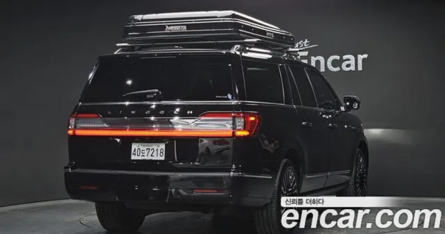 Lincoln Navigator 