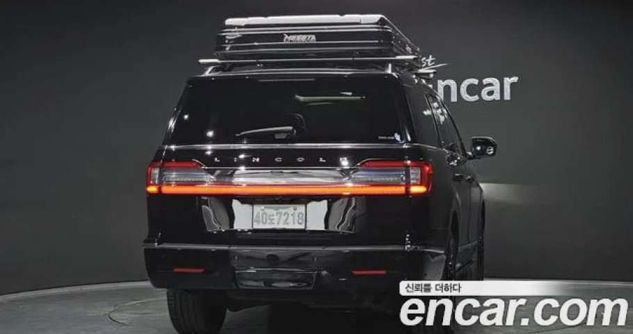 Lincoln Navigator 