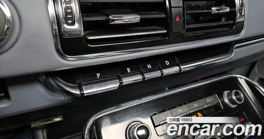 Lincoln Navigator 