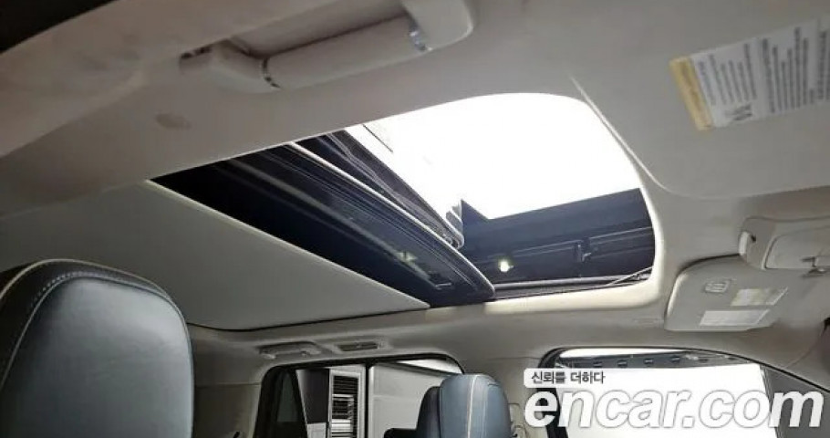 Lincoln Navigator 