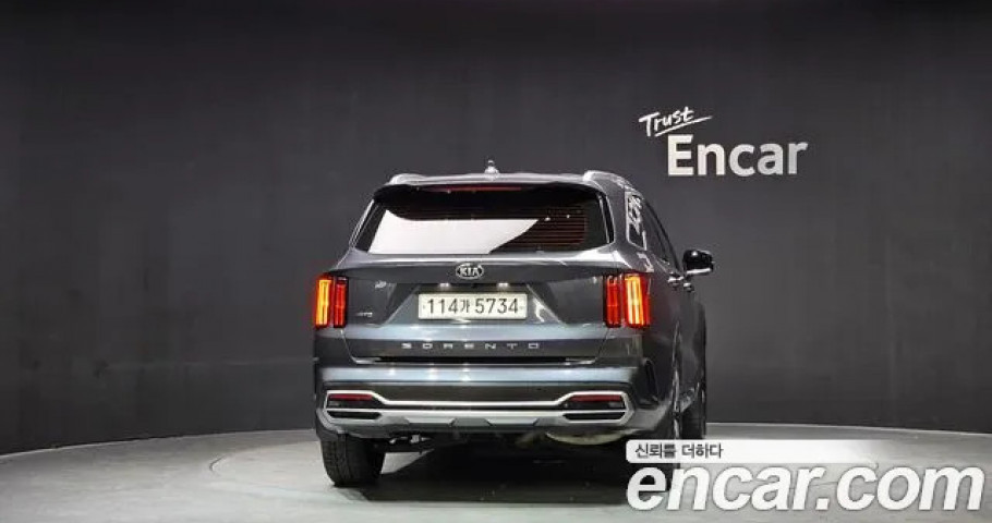 Kia Sorento 