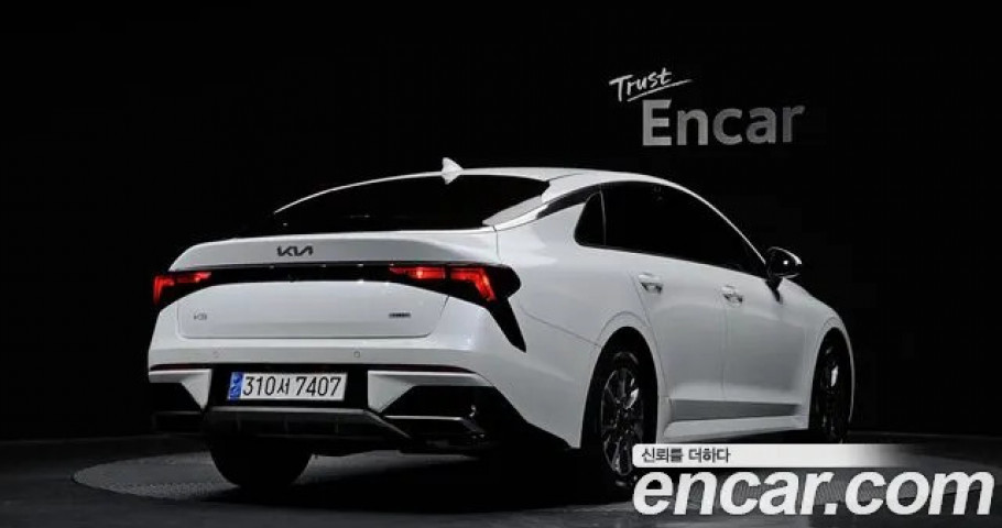 Kia K5 