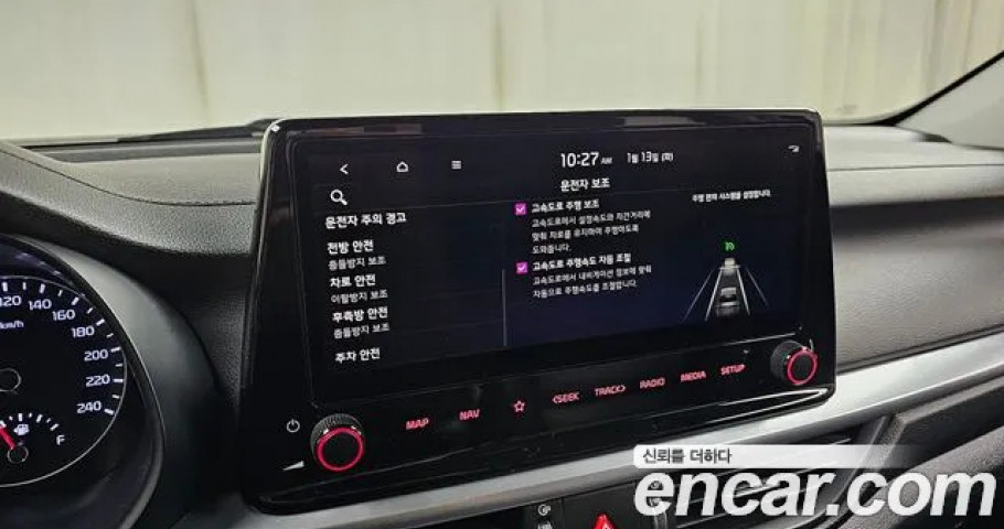 Kia K3 (Cerato) 