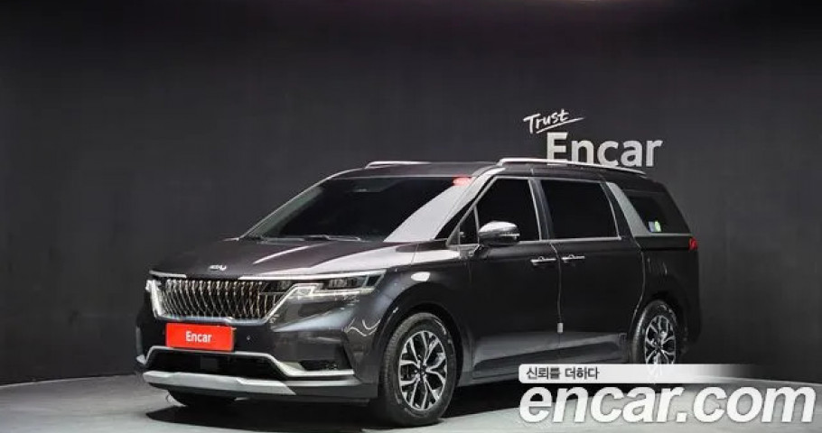 Kia Carnival 