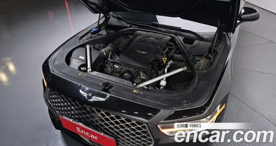 Genesis G90 