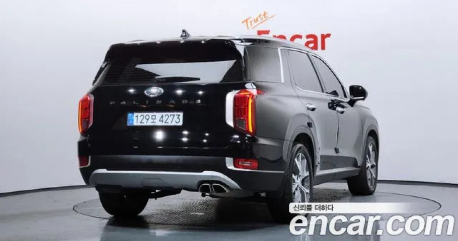 Hyundai Palisade 