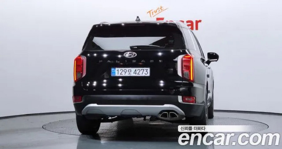 Hyundai Palisade 