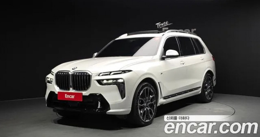 Bmw X7 
