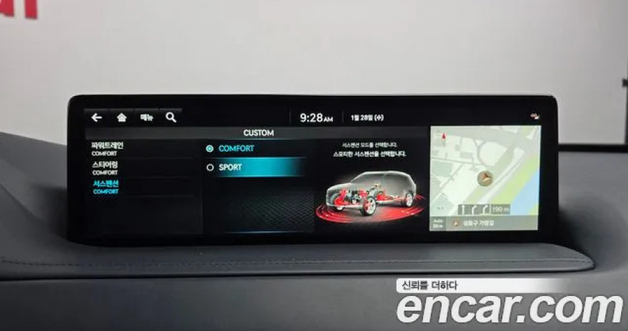 Genesis Gv80 
