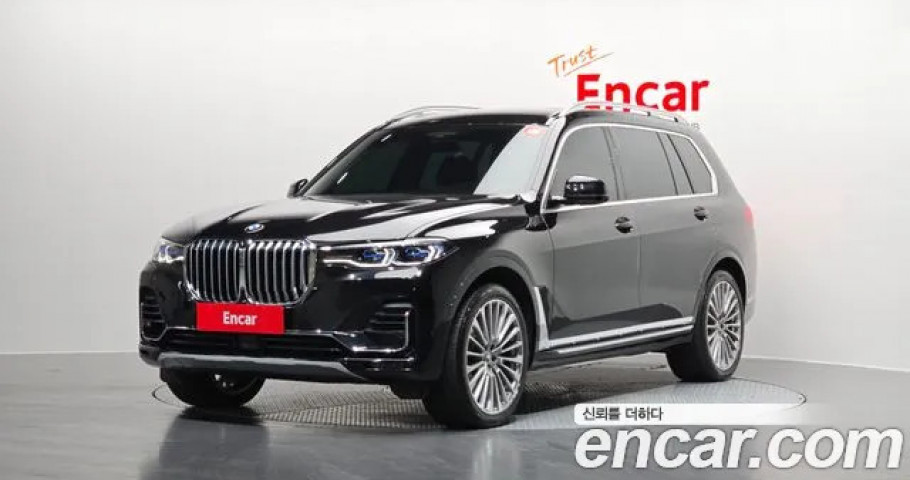 Bmw X7 