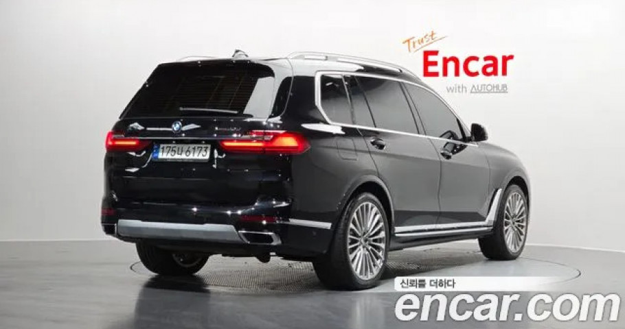 Bmw X7 