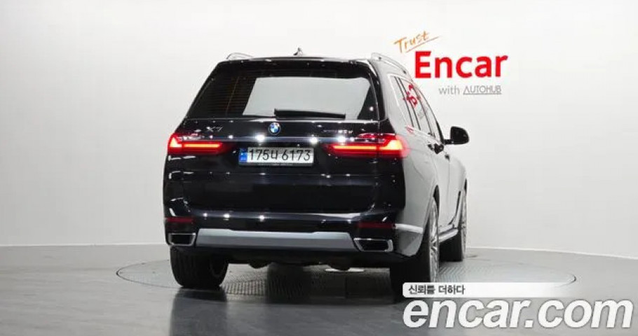Bmw X7 