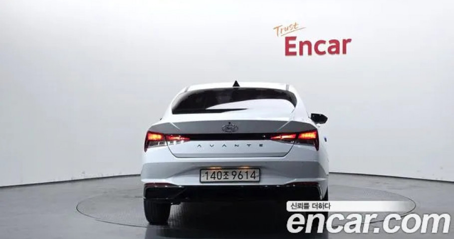 Hyundai Avante 