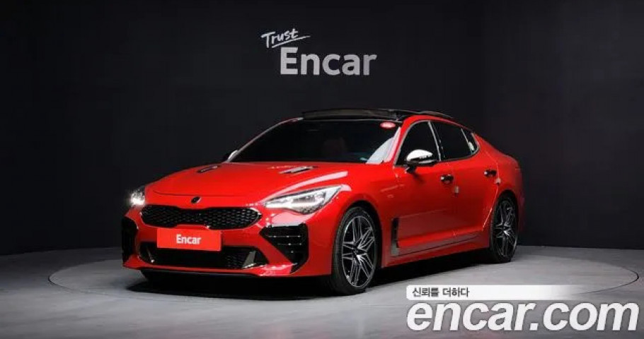 Kia Stinger 