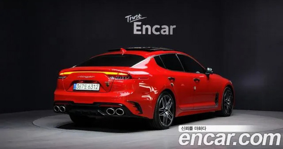 Kia Stinger 