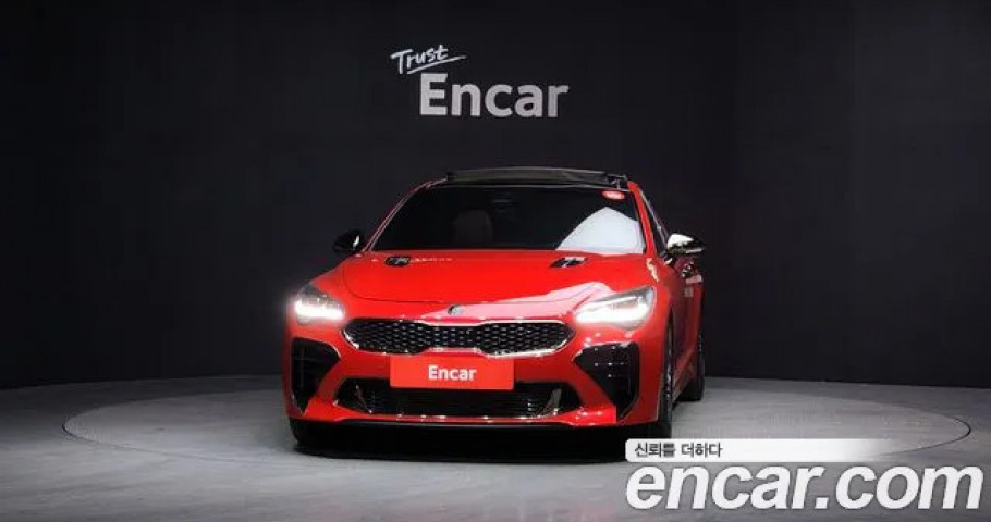 Kia Stinger 