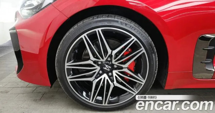 Kia Stinger 